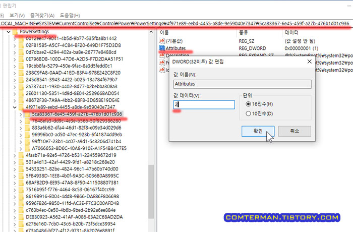 5ca83367-6e45-459f-a27b-476b1d01c936