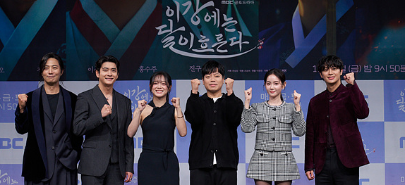 이강에는 달이 흐른다 원작