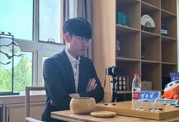 신진서 결승 진출 구쯔하오 바둑기사