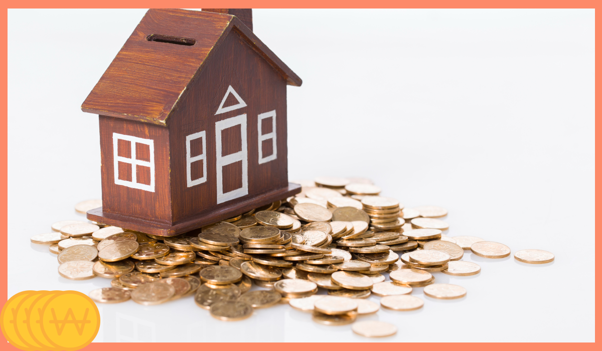 오피스텔 담보대출