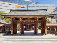 후쿠오카 여행 게고 신사