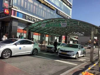 동탄 시외버스터미널 시간표 예매 요금표_3