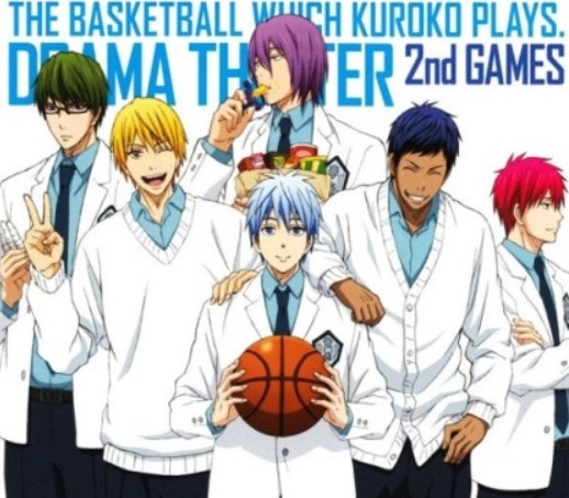 쿠로코의 농구 애니메이션 표지