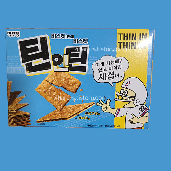 -다이소-막무정-틴인틴-비스킷-메인이미지-