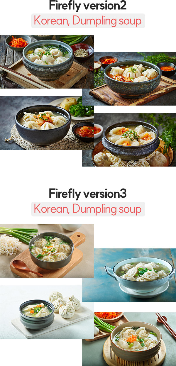 midjourney와 Firefly3 이미지 비교