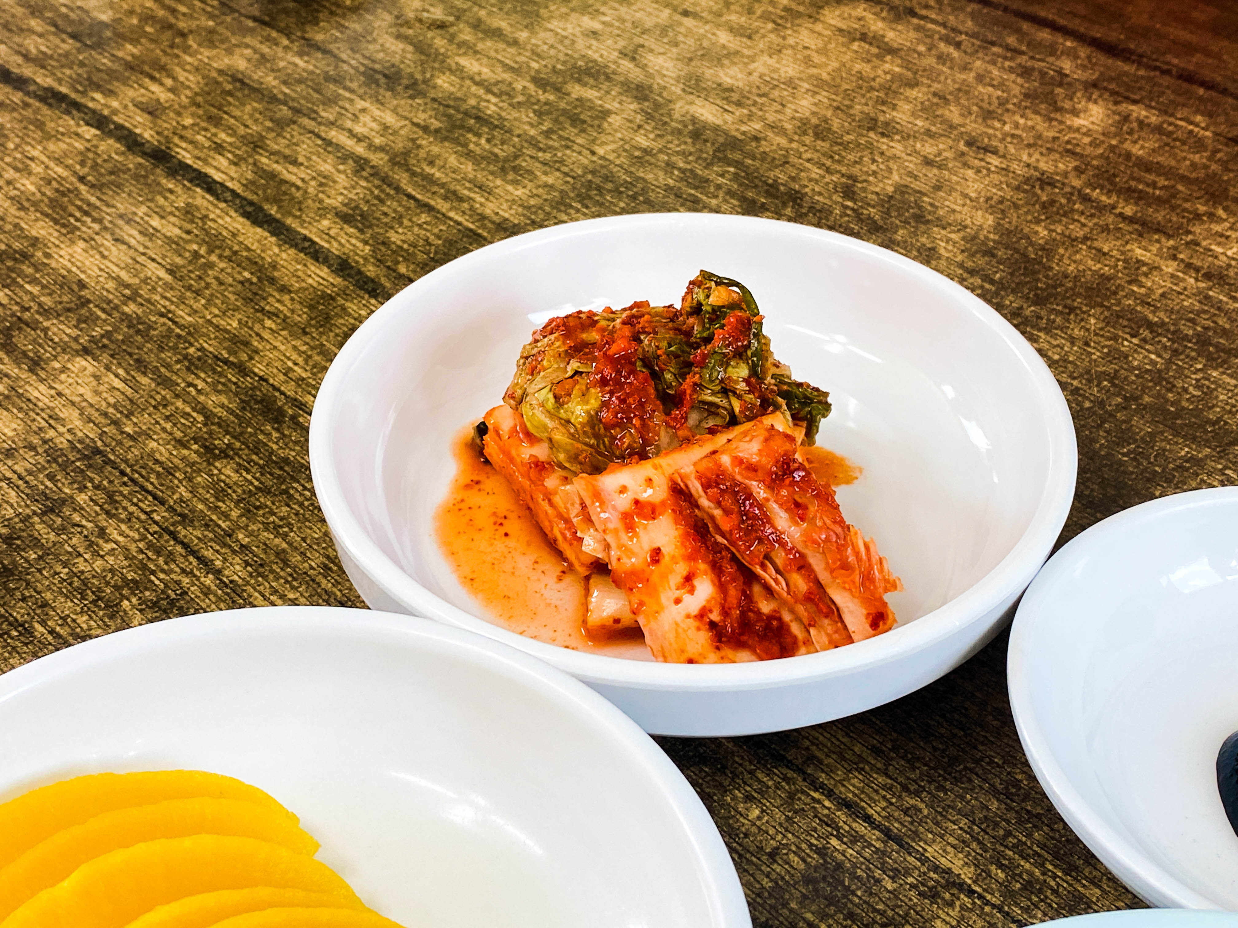 청운 식당 김치