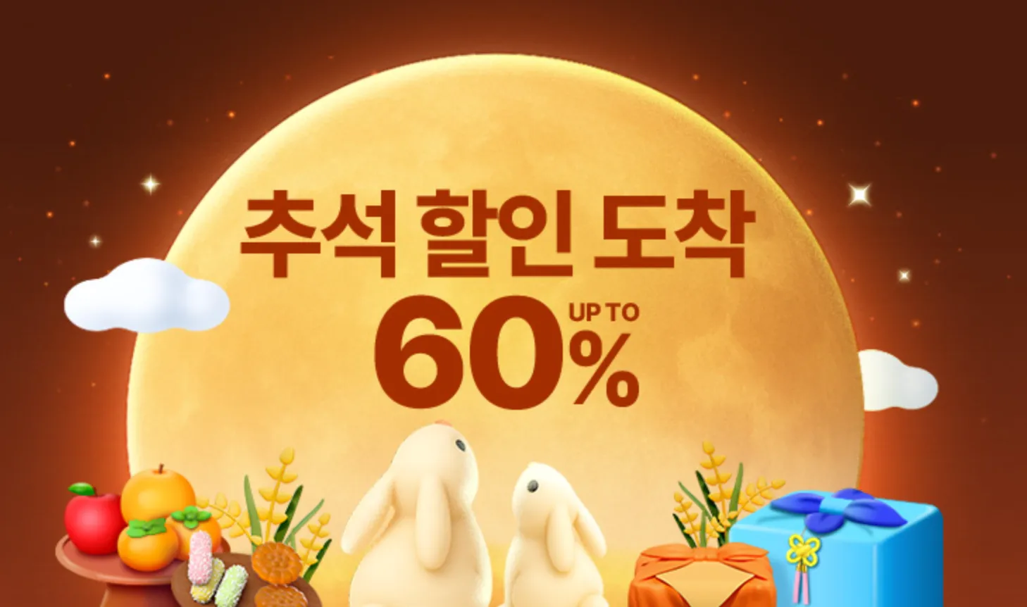 쿠팡 와우 월회비&amp;#44; 쿠팡 와우 월회비 혜택&amp;#44; 쿠팡 와우 월회비 인상&amp;#44; 쿠팡 와우 월회비 가입&amp;#44; 쿠팡 와우 월회비 해지&amp;#44; 쿠팡 와우 월회비 결제&amp;#44; 쿠팡 와우 월회비 가치&amp;#44; 쿠팡 와우 월회비 쿠팡이츠