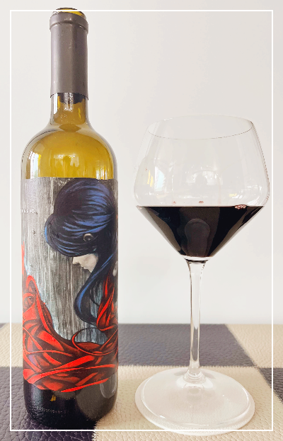 인트린직 레드블렌드