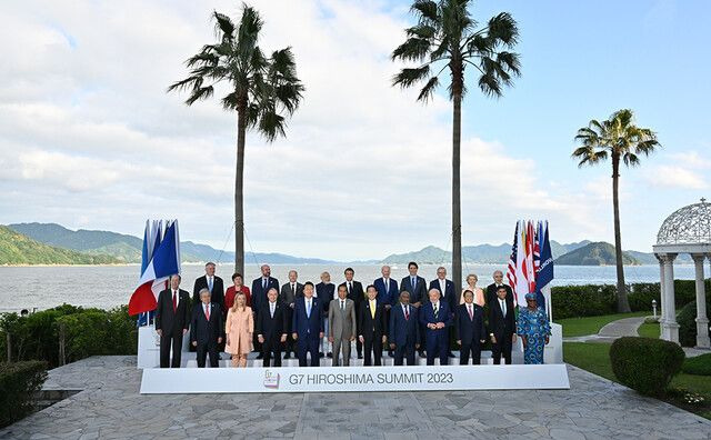  G7 초청국