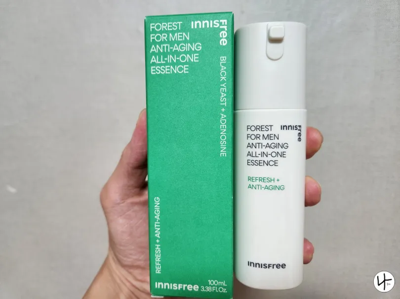 포레스트-포맨-올인원-에센스-포장용기