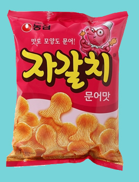 자갈치