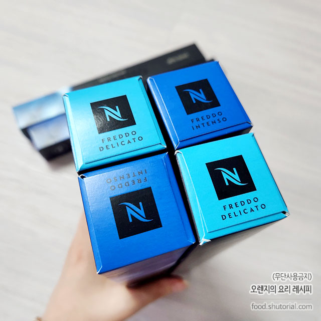 인텐소와 델리카토 4박스