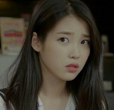 아이유1