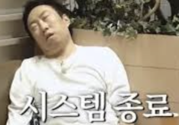 무한도전 마라톤 신청방법