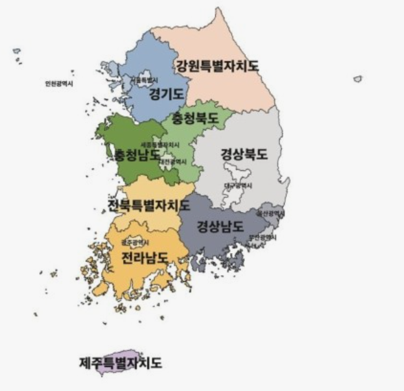 대한민국 남한지역 지도