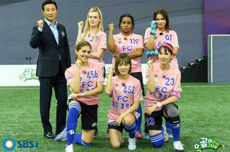 FC월드클라쓰
