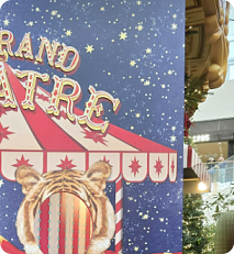 더 현대 서울 크리스마스 예약