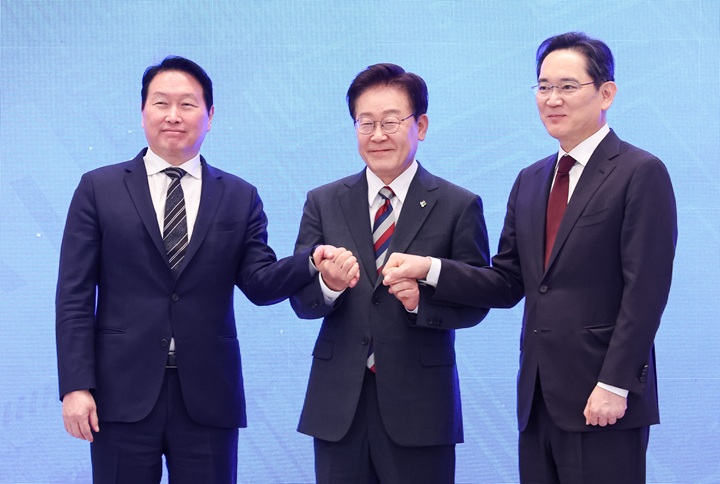 이재명 대통령과 이재용 삼성전자 회장, 최태원 SK그룹 회장