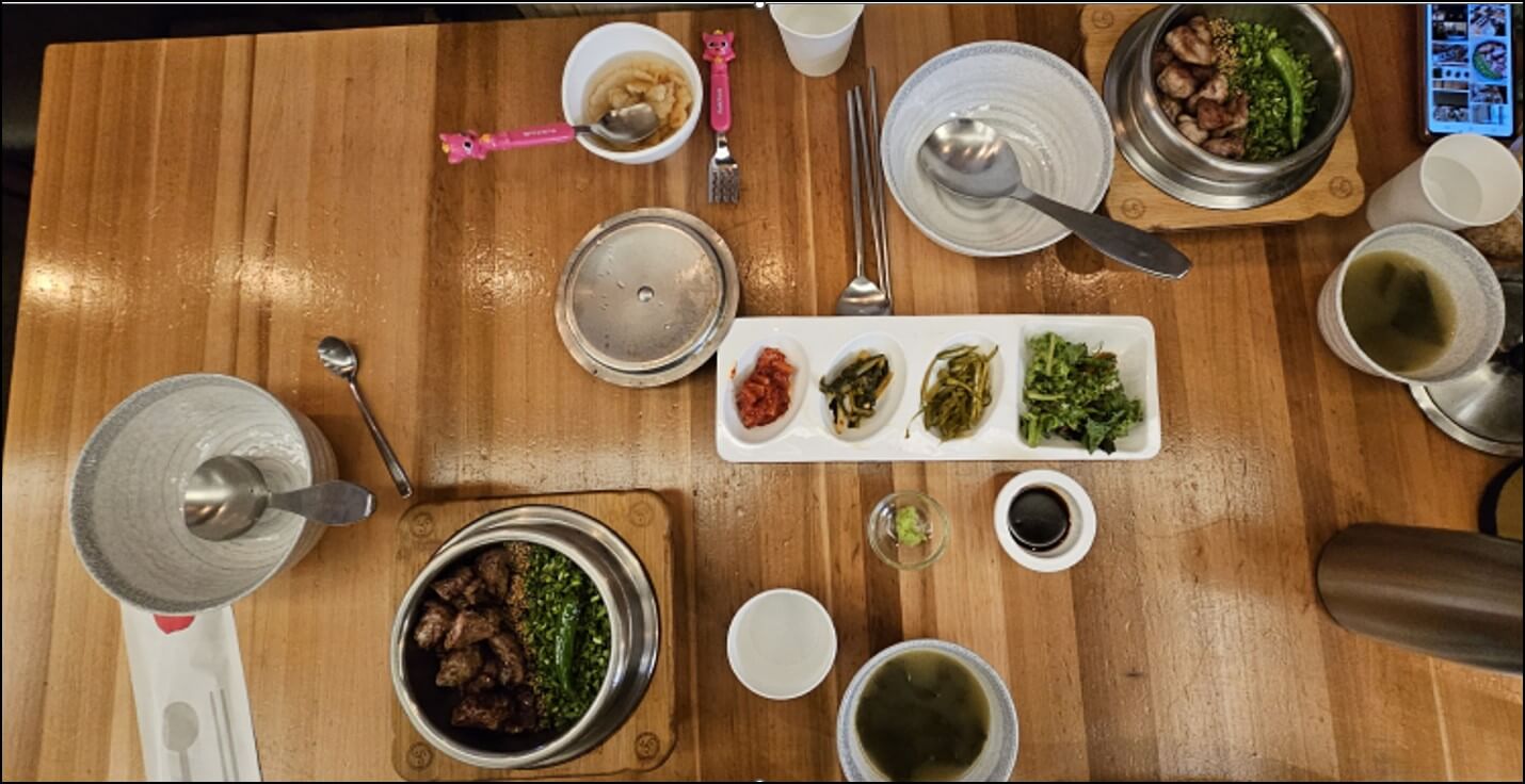 뜸 행궁 본점 _주문#1