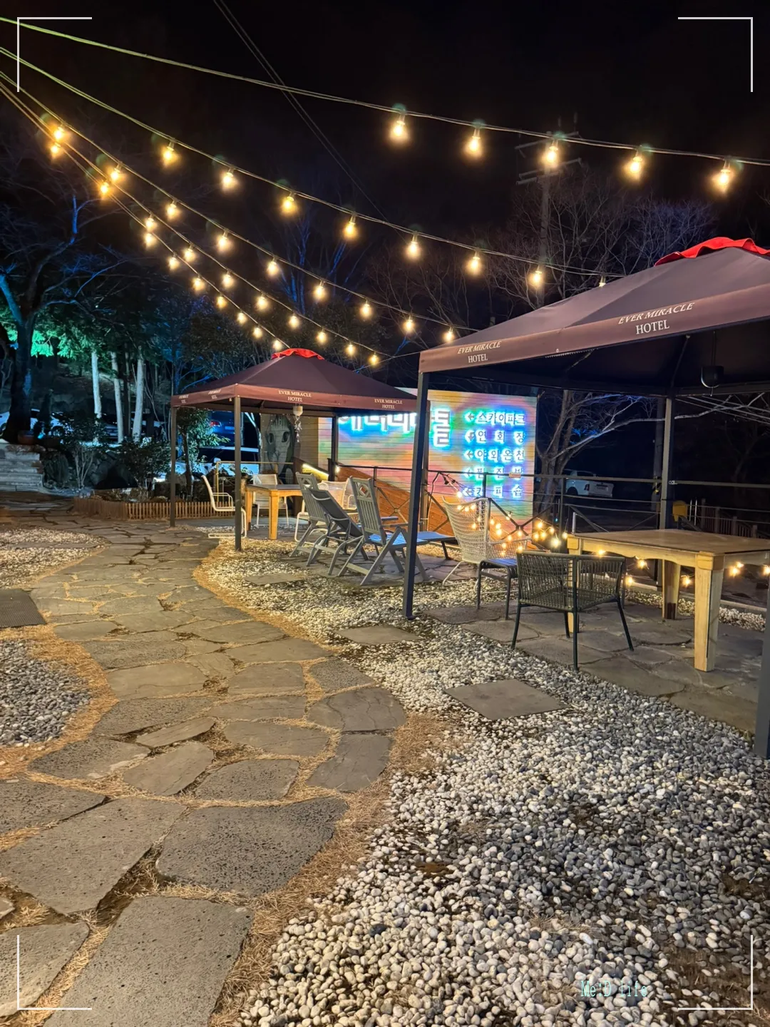 밀양-가성비-호텔-에버미라클호텔-얼음골-표충사