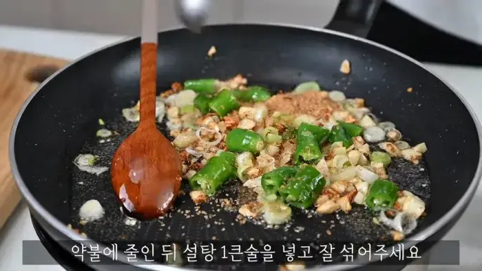 가지튀김-소스-만드는법