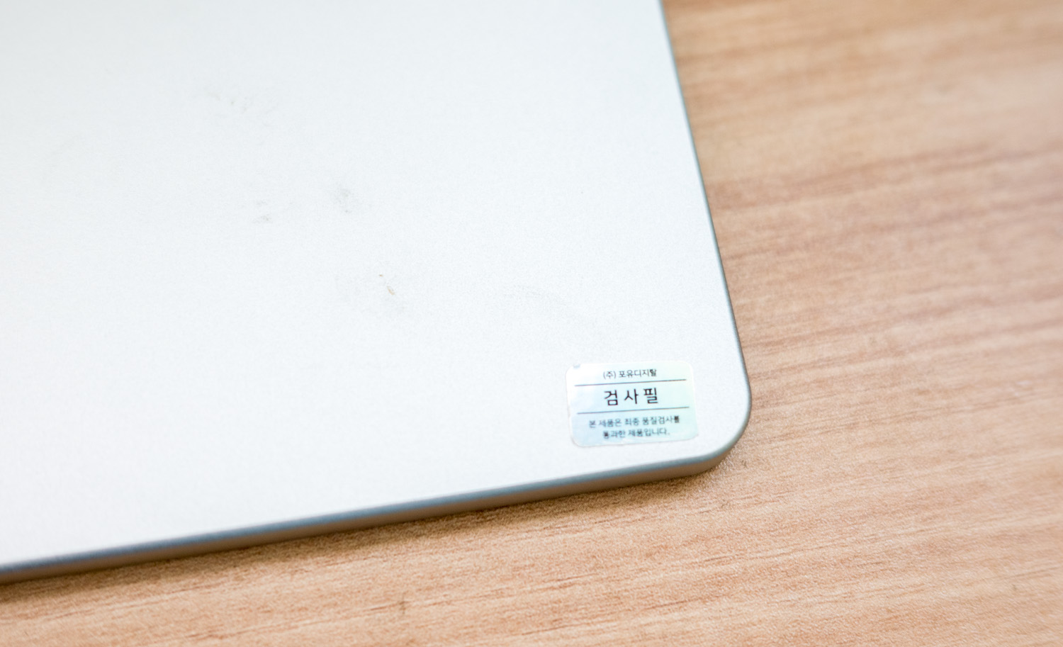 어린이용 태블릿 아이뮤즈 K11