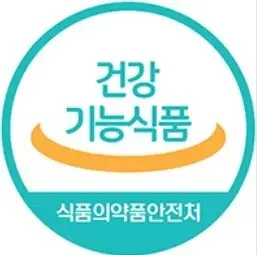 건강기능식품 마크