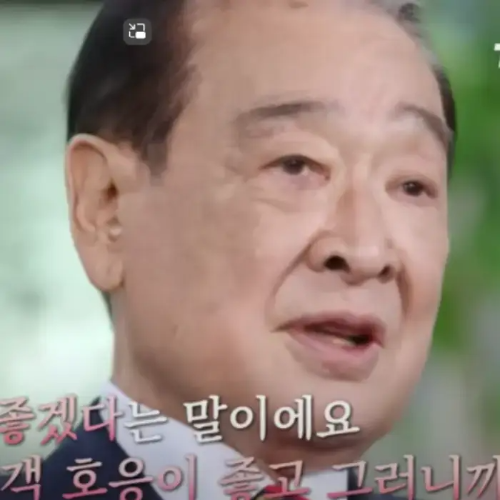 배우-이순재-사진