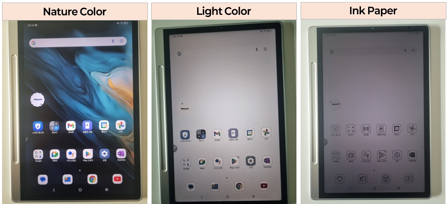 xppen 매직 노트 패드