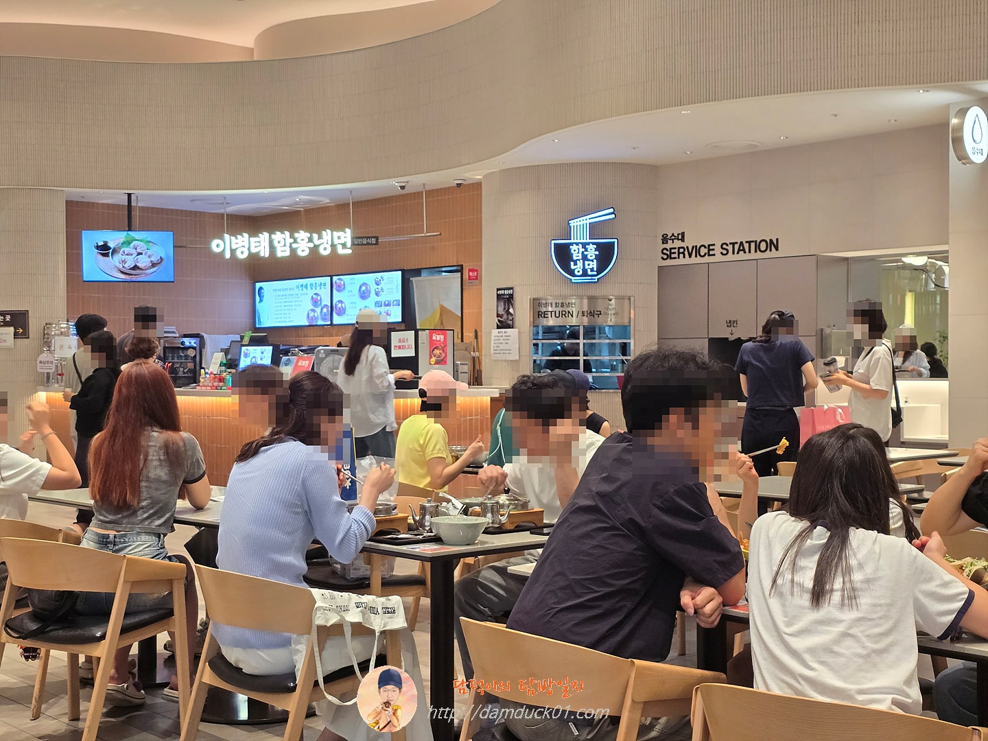 이병태함흥냉면 스타필드 수원점