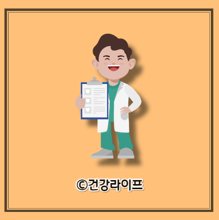 차가버섯 효능&#44; 부작용 &#44; 끓이는법&#44; 먹는법
