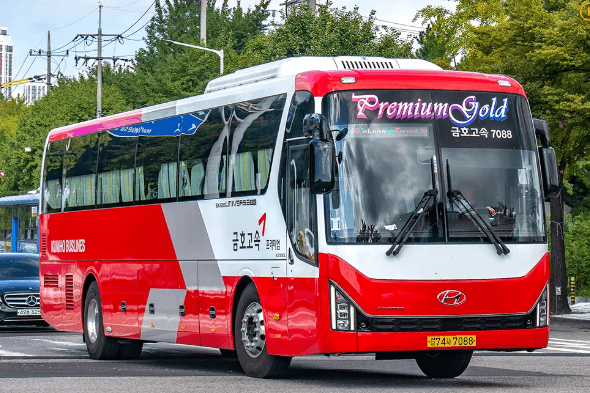 고속버스 예약방법