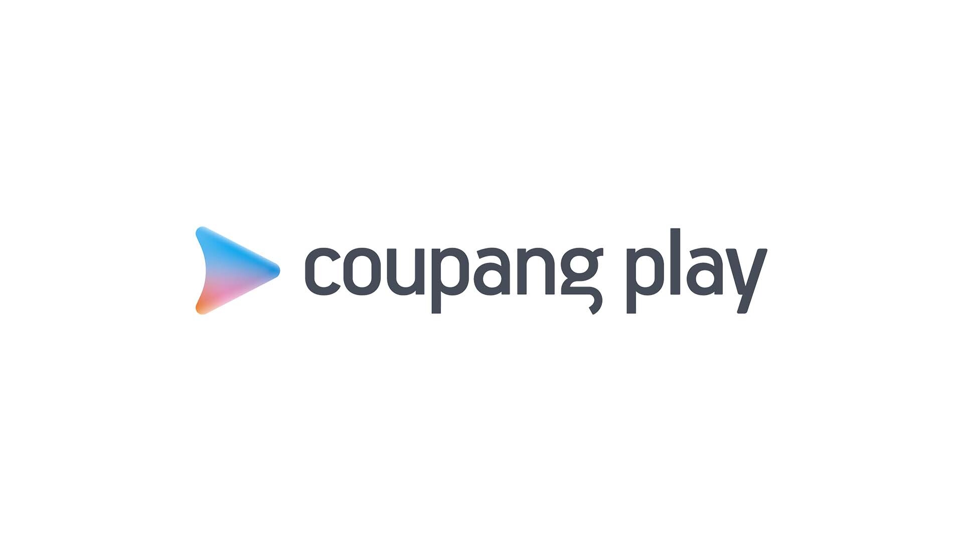 쿠팡플레이 신작 드라마