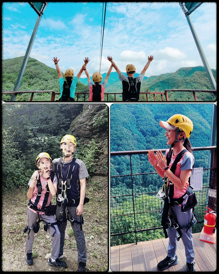 칼봉산-짚라인(브릿지-짚라인)-여러가지모습