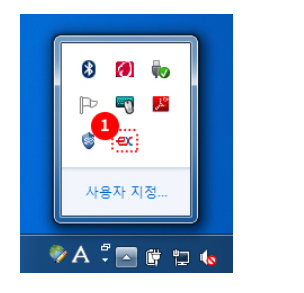 하이패스 자가등록 가능한 단말기 종류와 등록 방법3