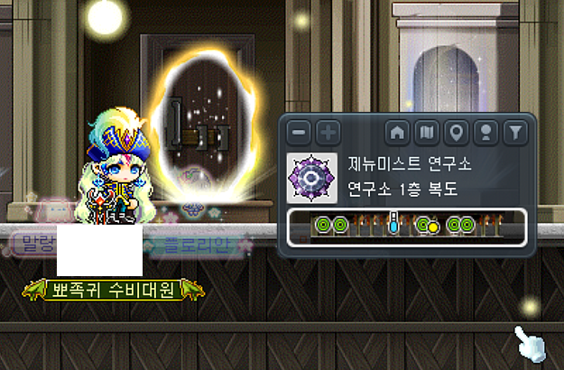 니할사막탐험가