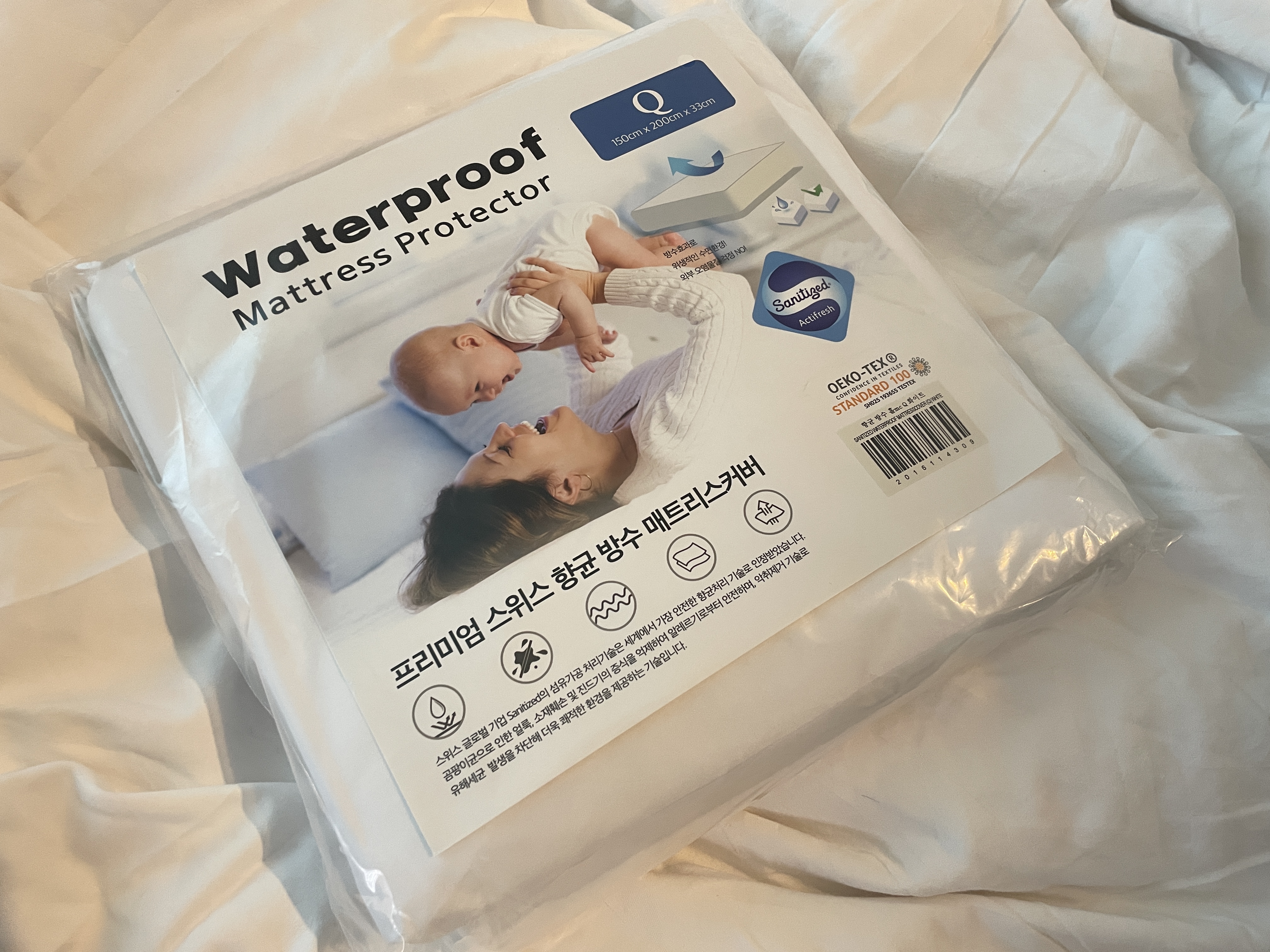 호텔느낌 그대로 시몬스침대 진짜 후기6