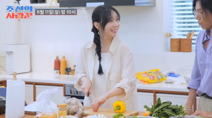 김동영 김예은 맞선녀