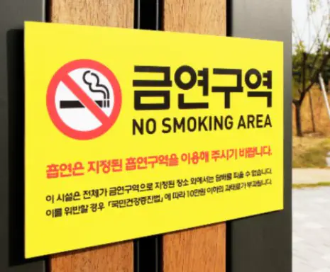 hdl-콜레스테롤-높이는-방법-정상수치-건강