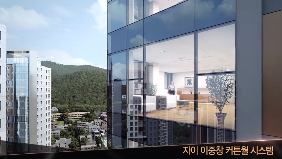 신반포 메이플자이 자이 이중창 커튼월 시스템