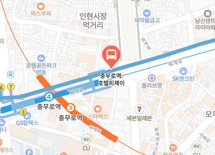 충무로역.호텔피제이에서 인천공항 리무진 공항버스(6015번) 지도 위치