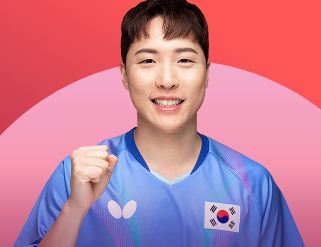 대한민국 선수
