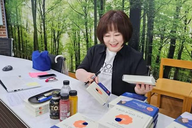 이금희 모친상