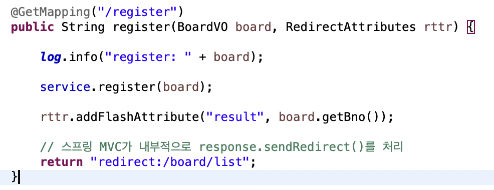 BoardController에서 RedirectAttributes 객체를 사용한 코드 화면