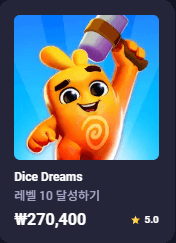 집에서 하는 온라인 부업, freecash