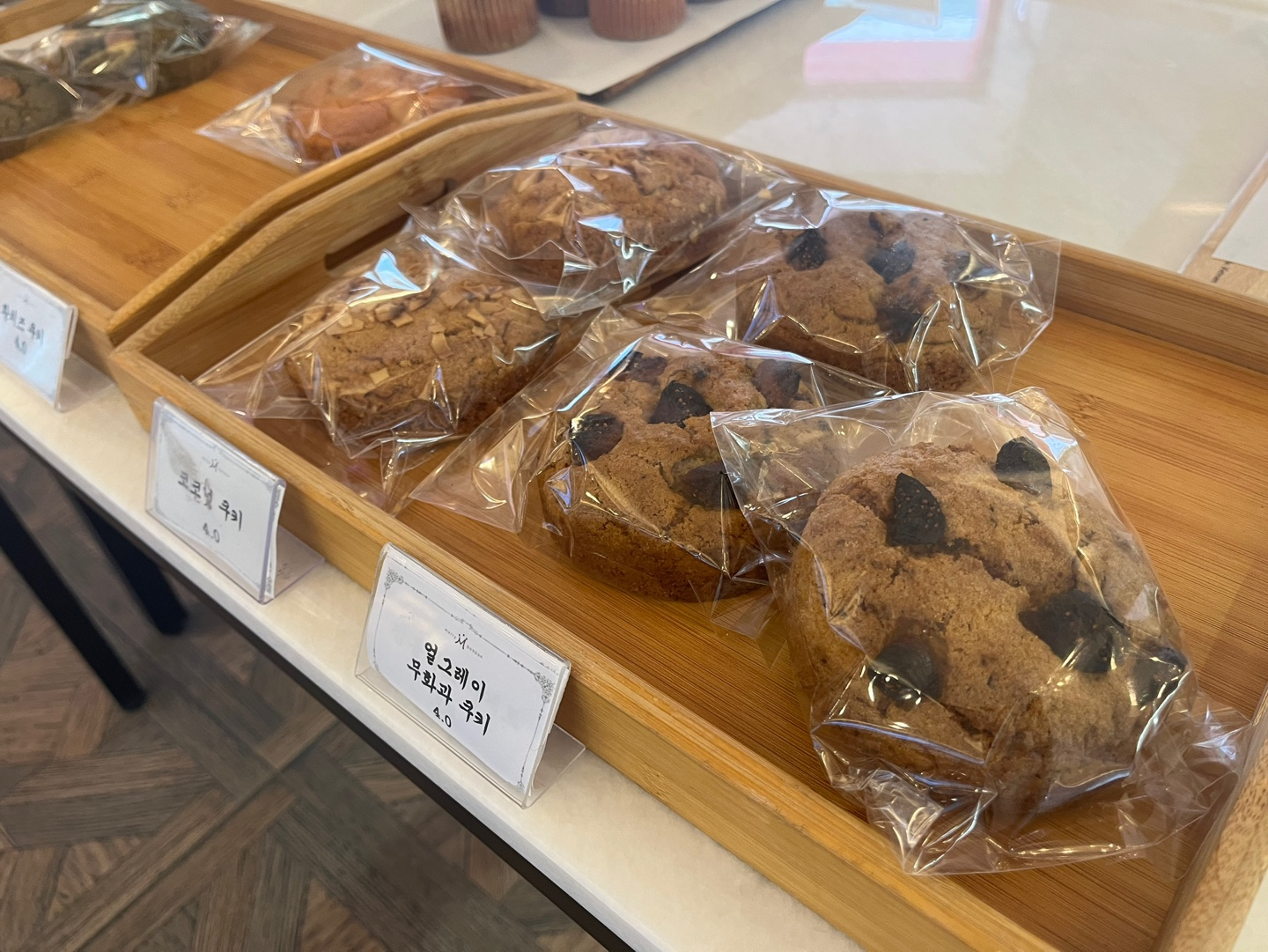 공주 메리봉봉 카페