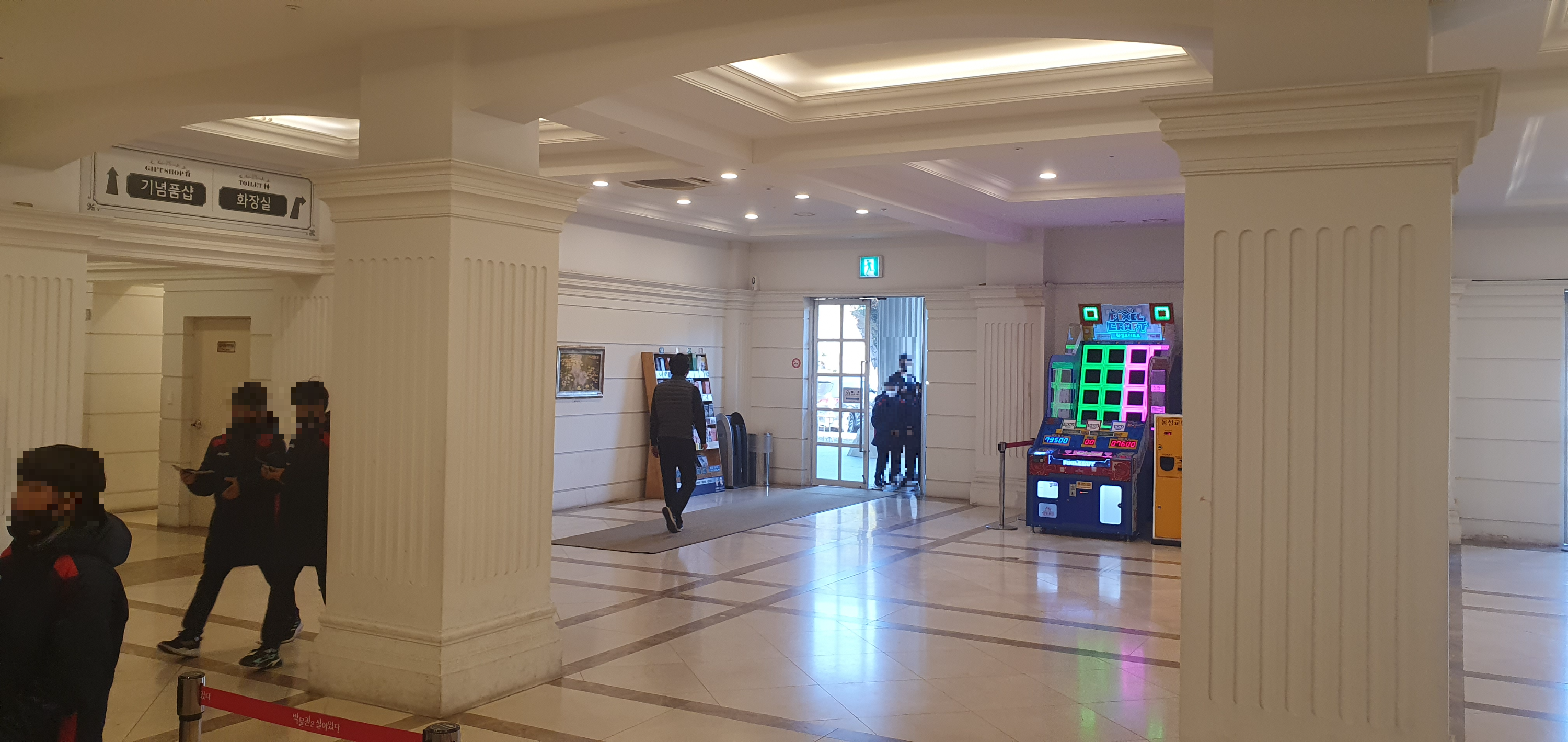 제주 박물관은 살아있다 작품1