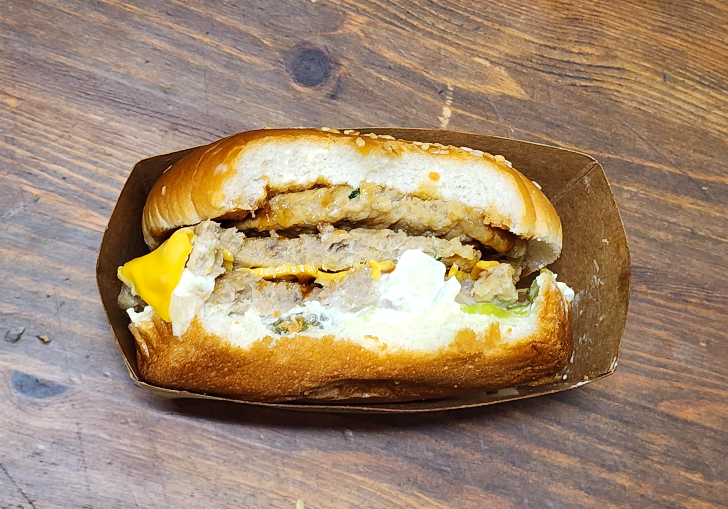 GS편의점_트리플치즈불고기버거