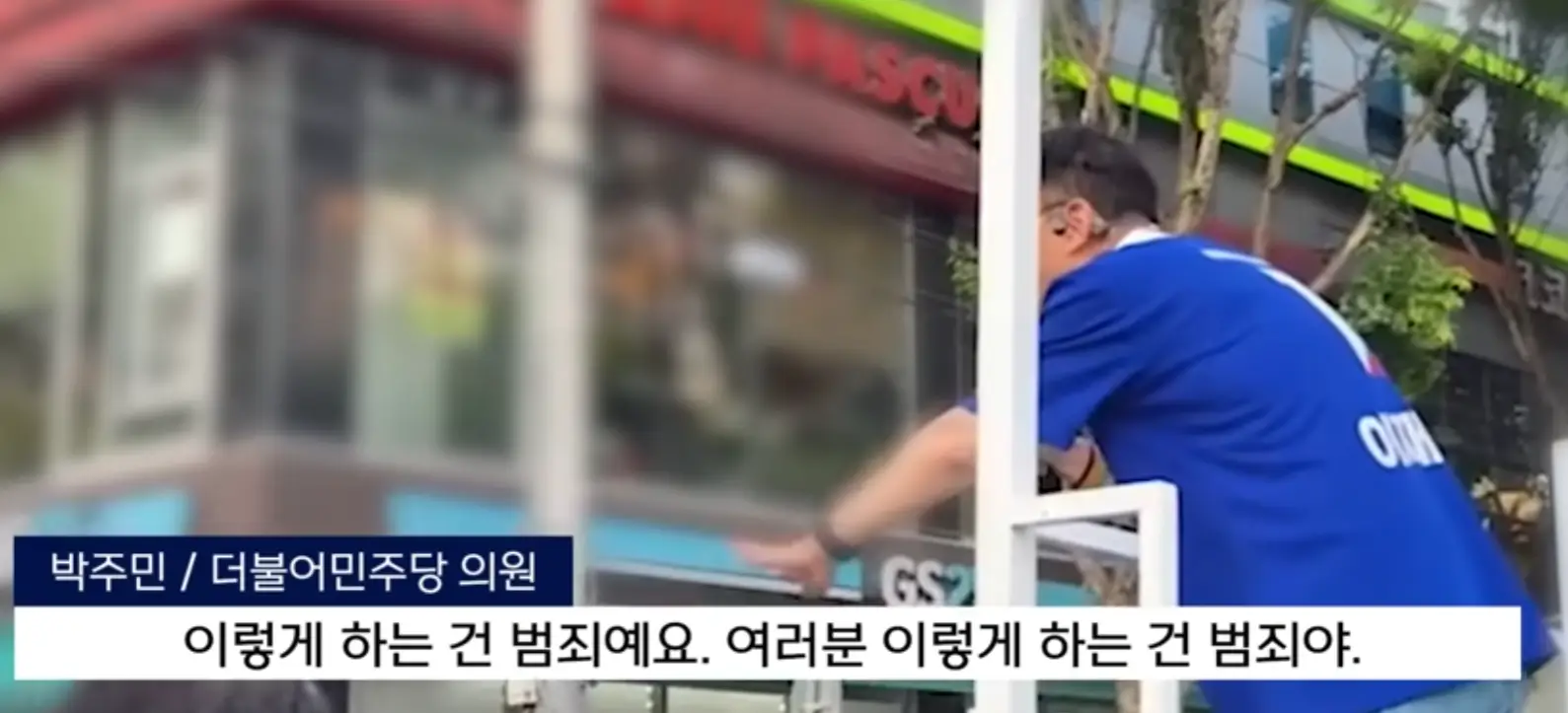 대구 벤츠남