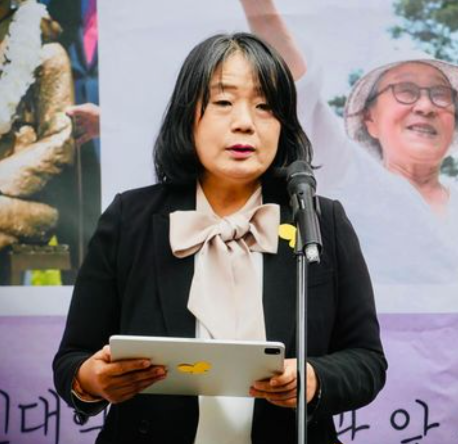 윤미향